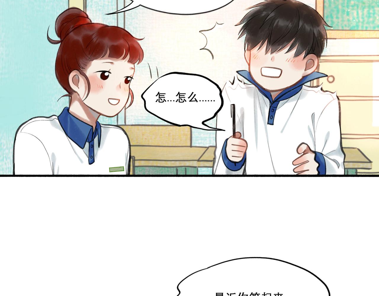 27.试探5