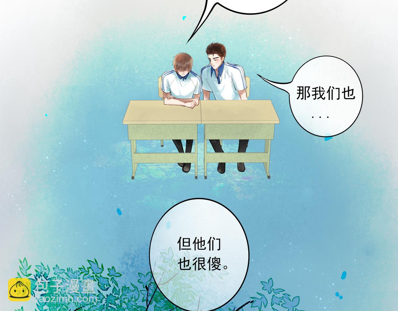 40.现实与童话19