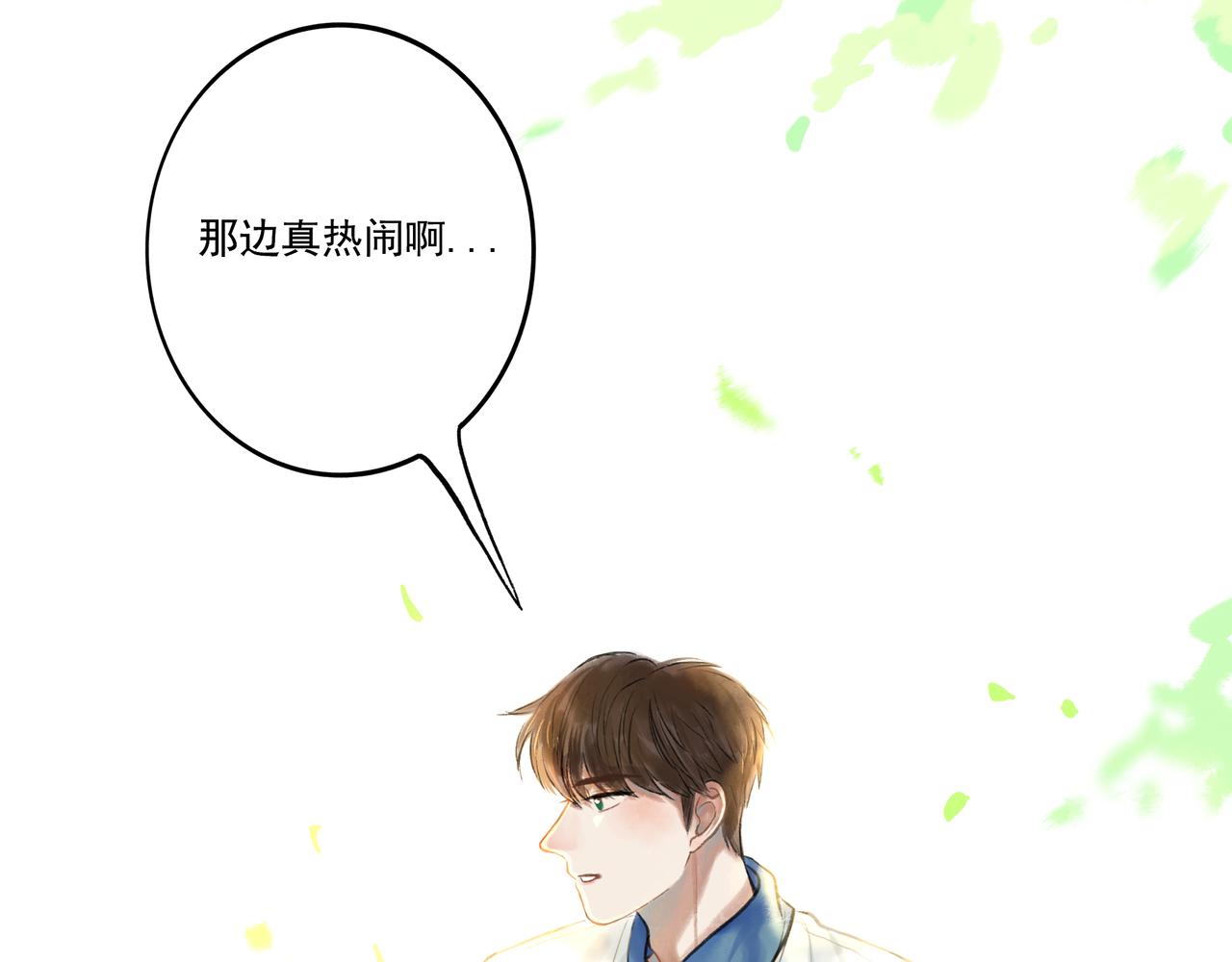 32.良禽择木63