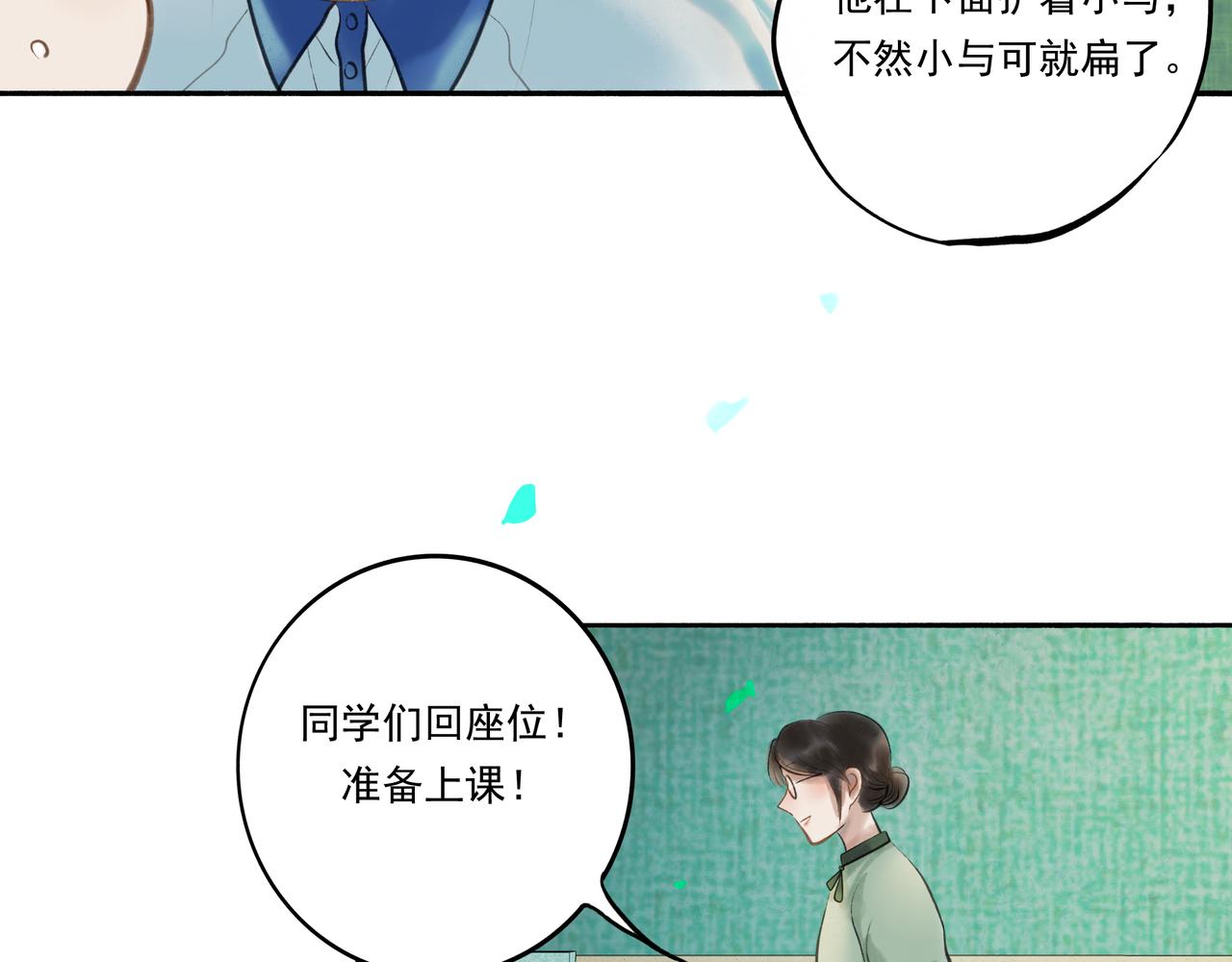 35.失控57
