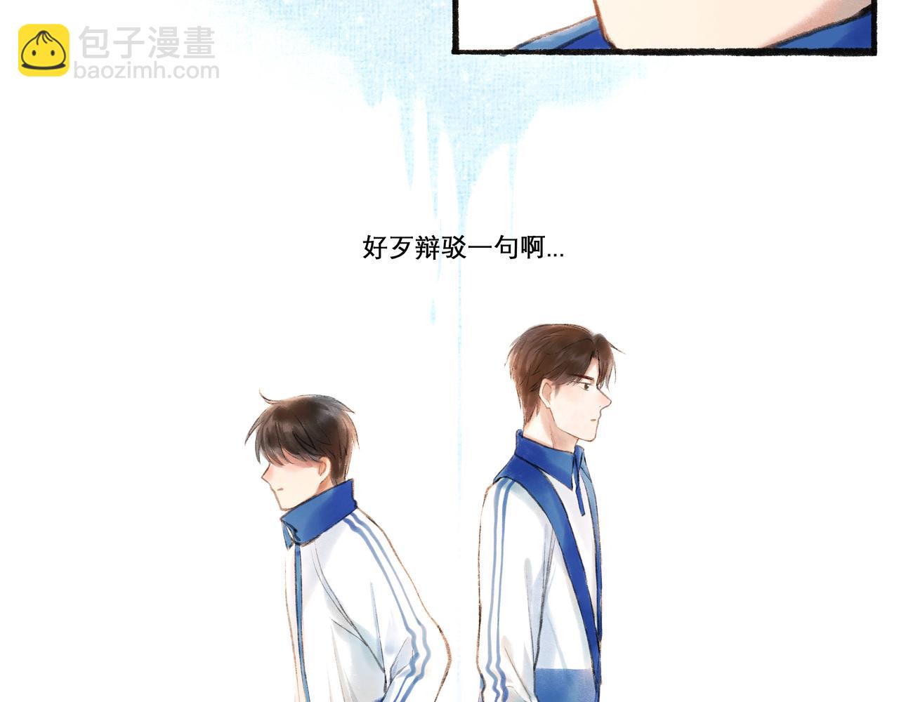 12.权衡15