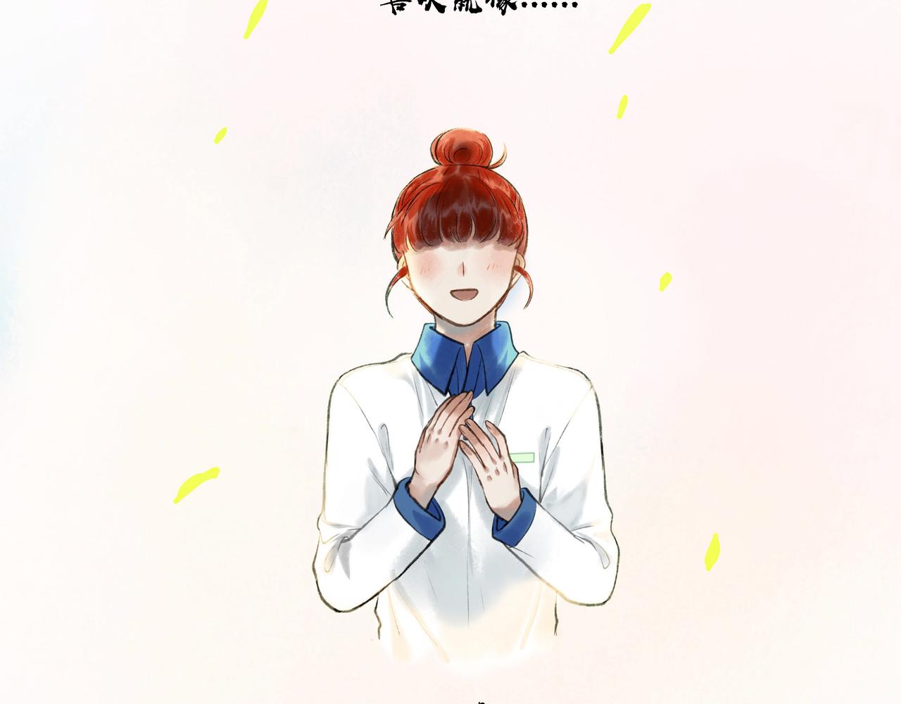 25.一场春雨65