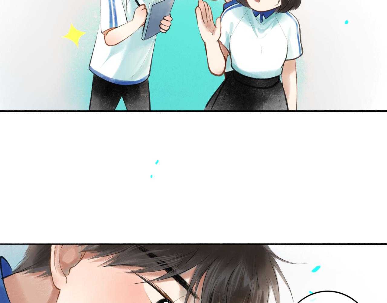 40.现实与童话104