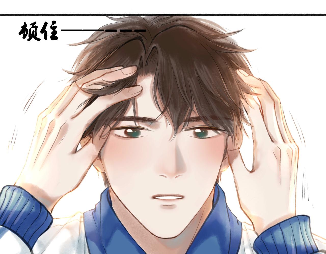 16.跟我混吧17