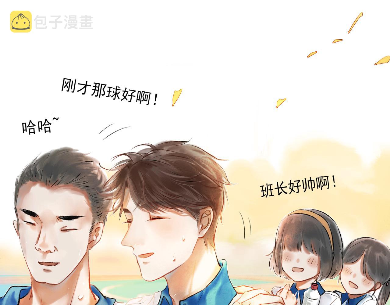 1.中二少年26