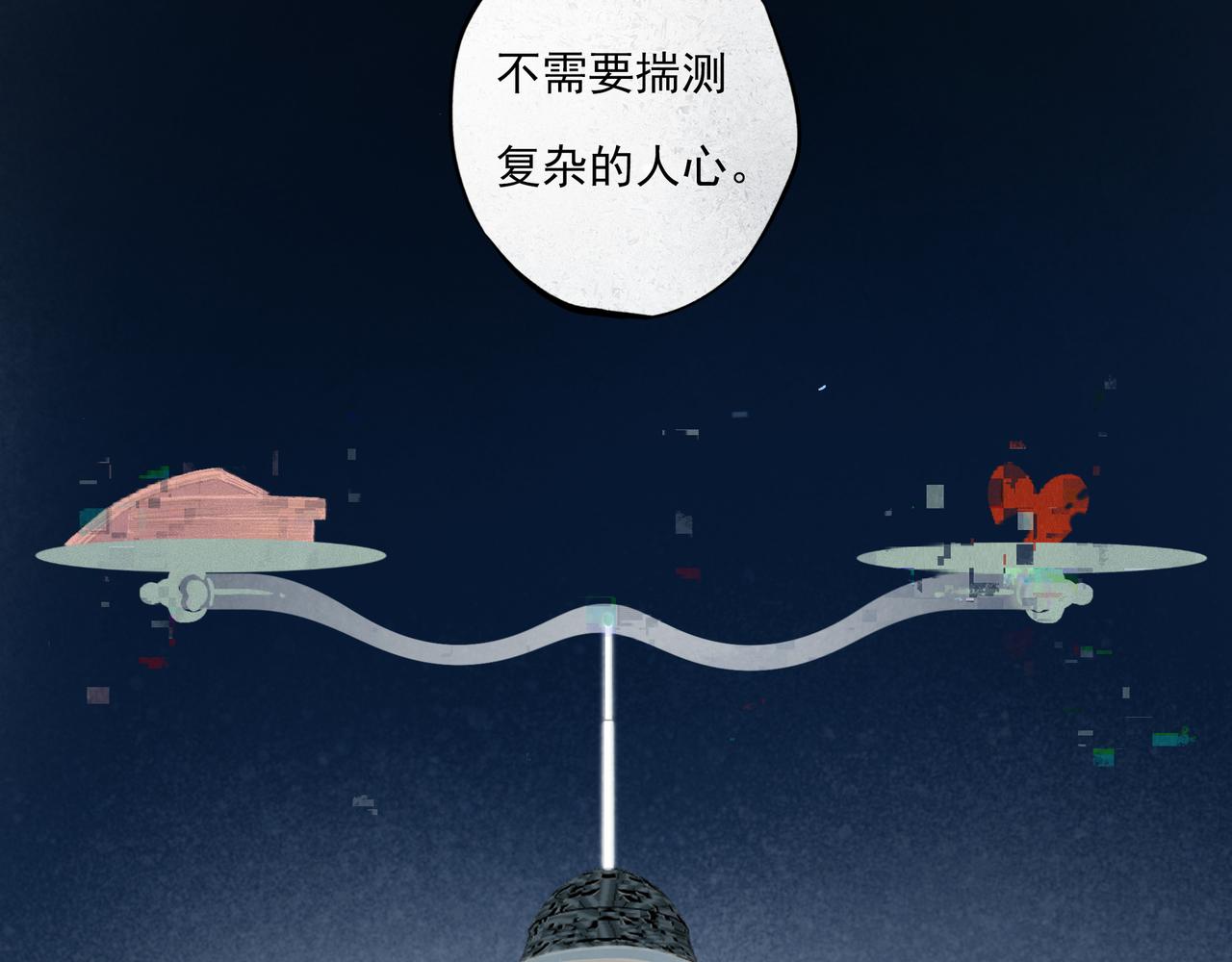 39.至真97