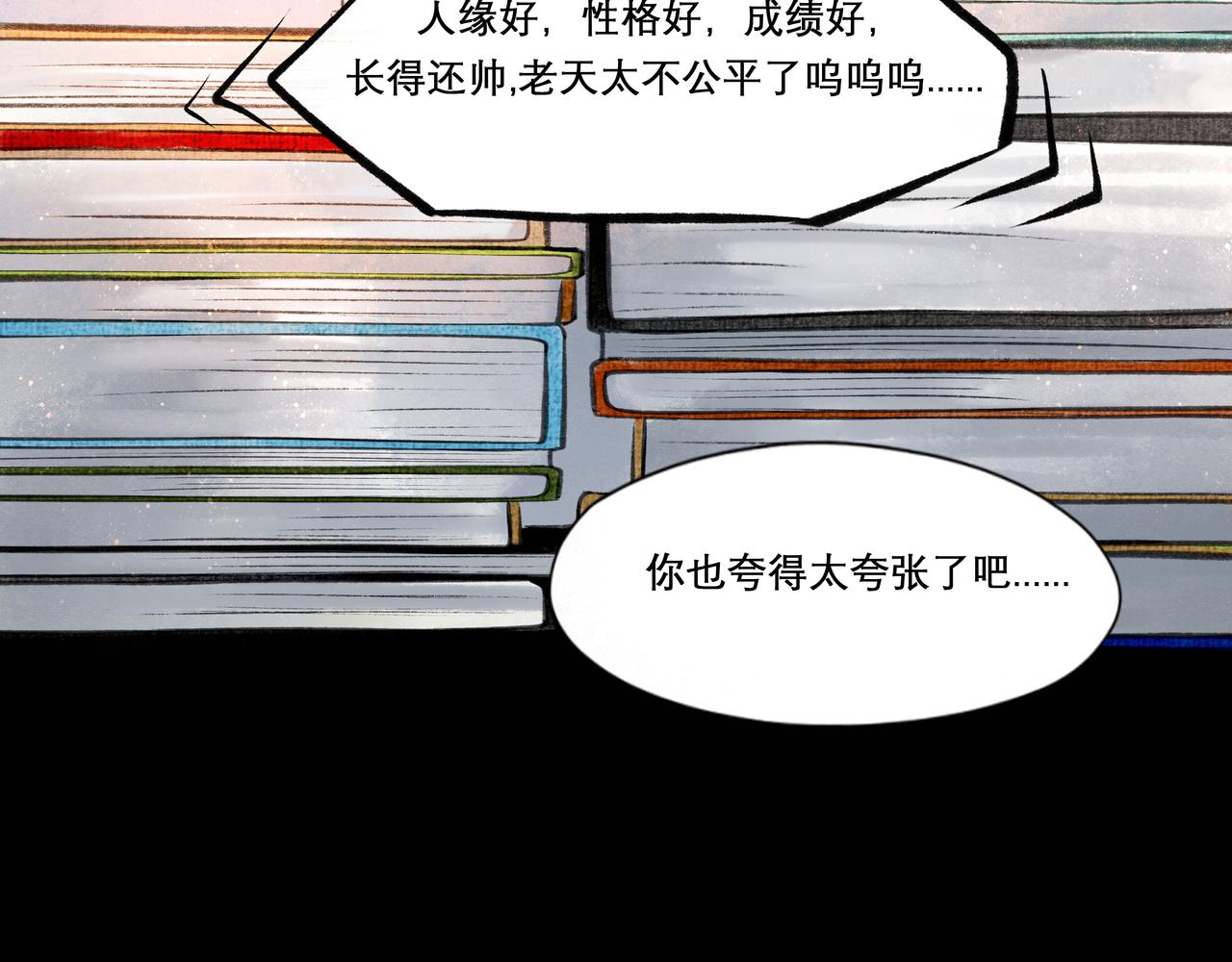 23.显露真实15
