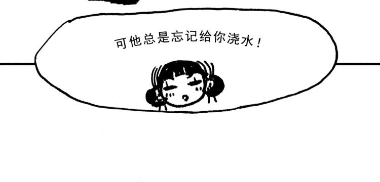 小剧场17