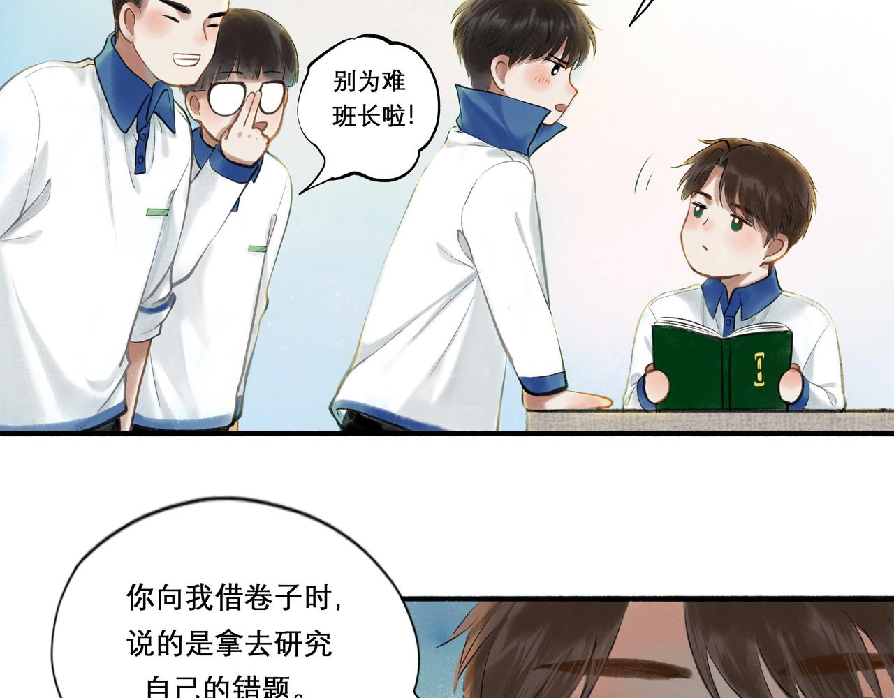 27.试探45