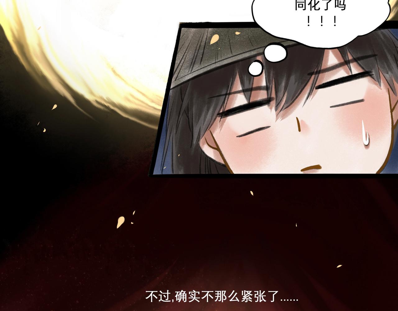 13.前奏23