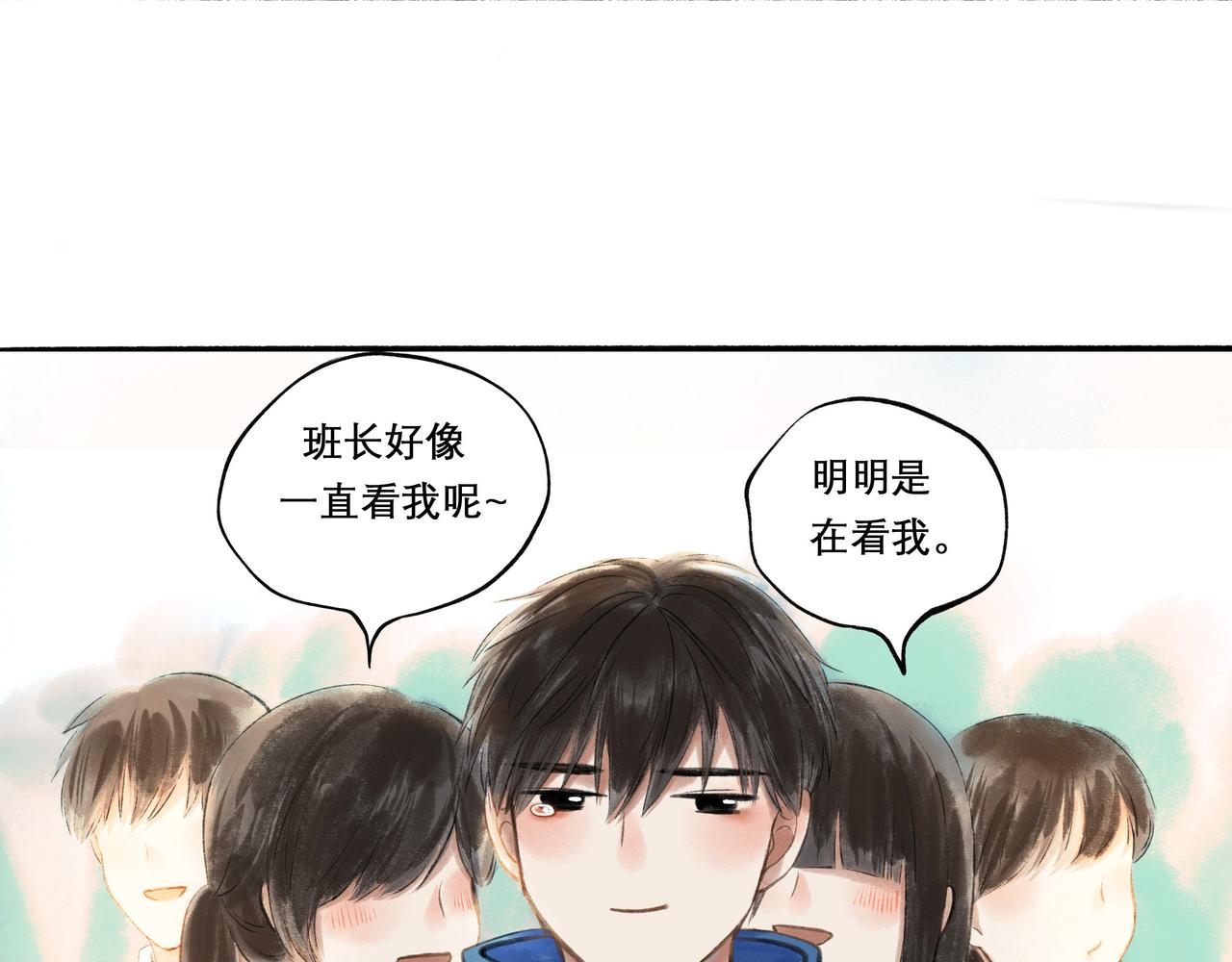 22.小鹿乱撞50