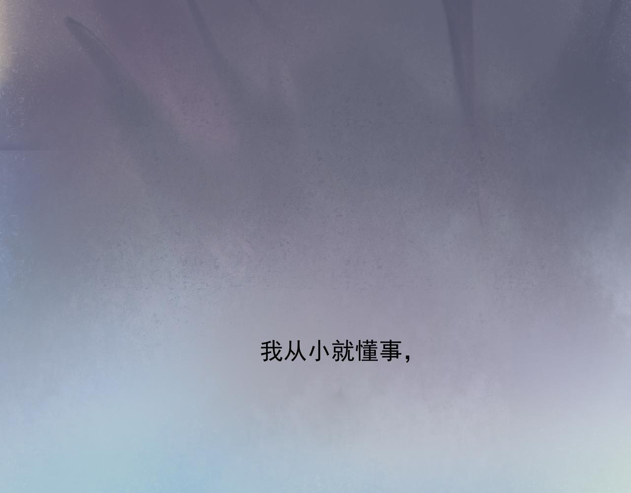 37.许愿21
