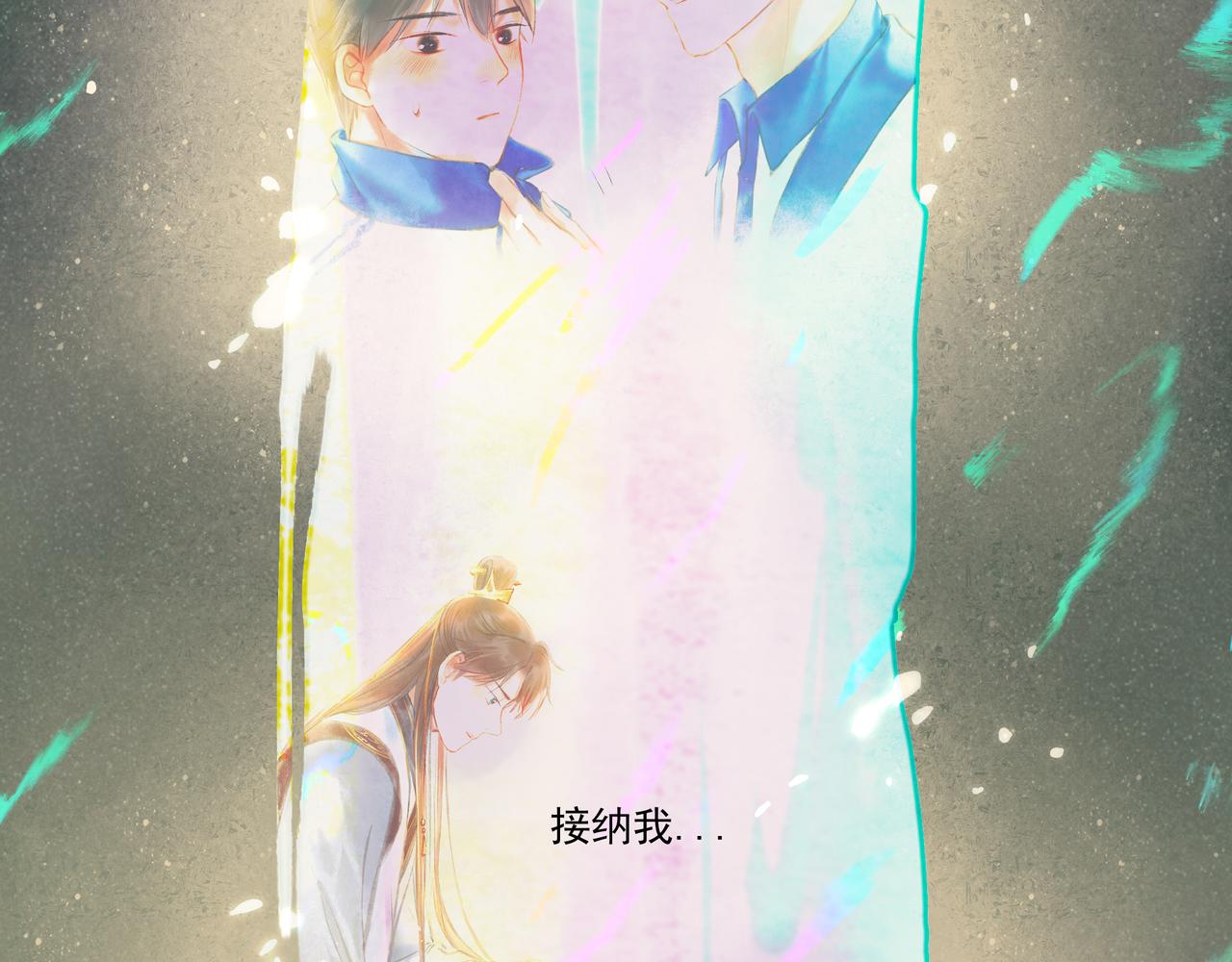 32.良禽择木54