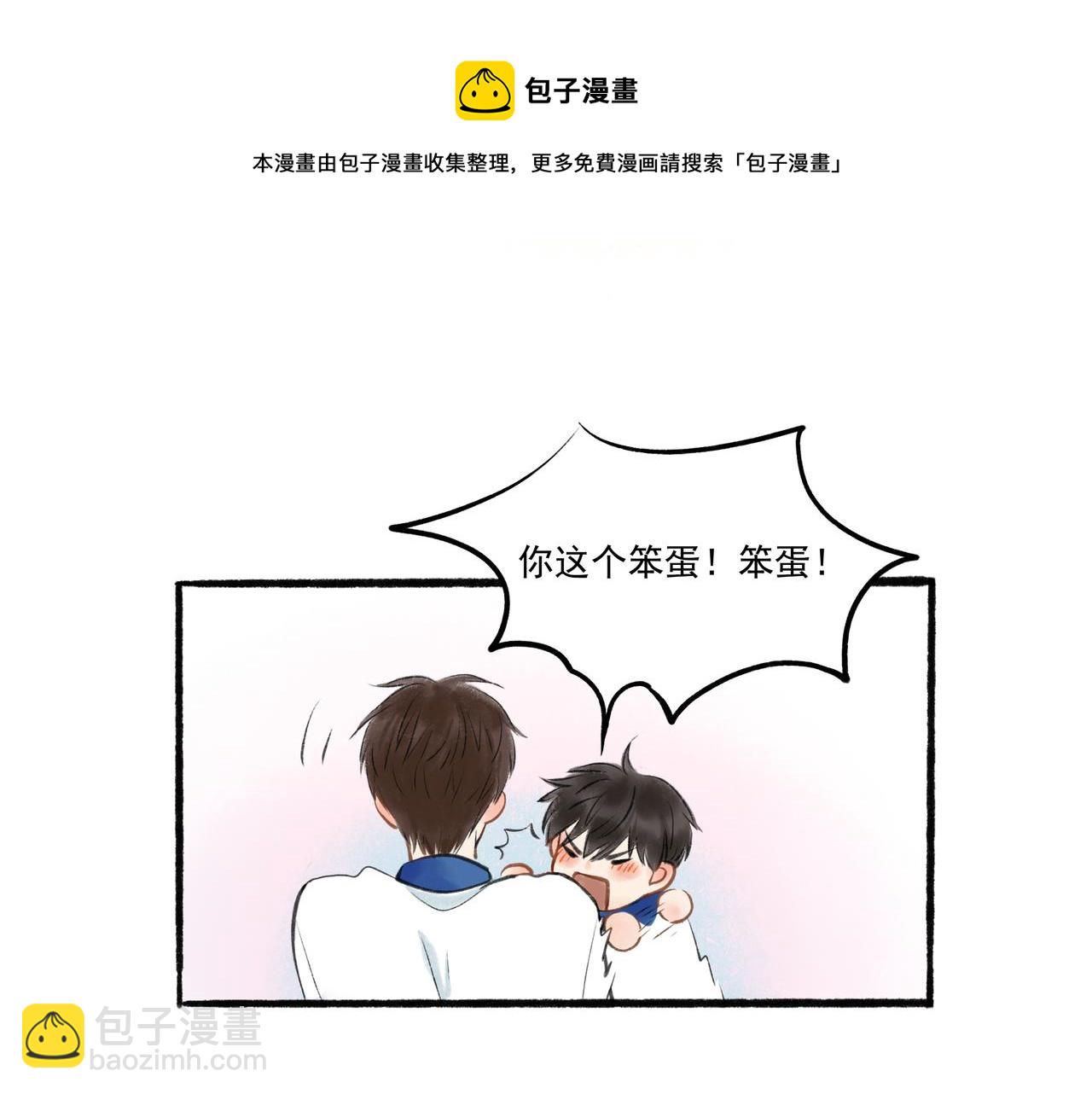 32.良禽择木108