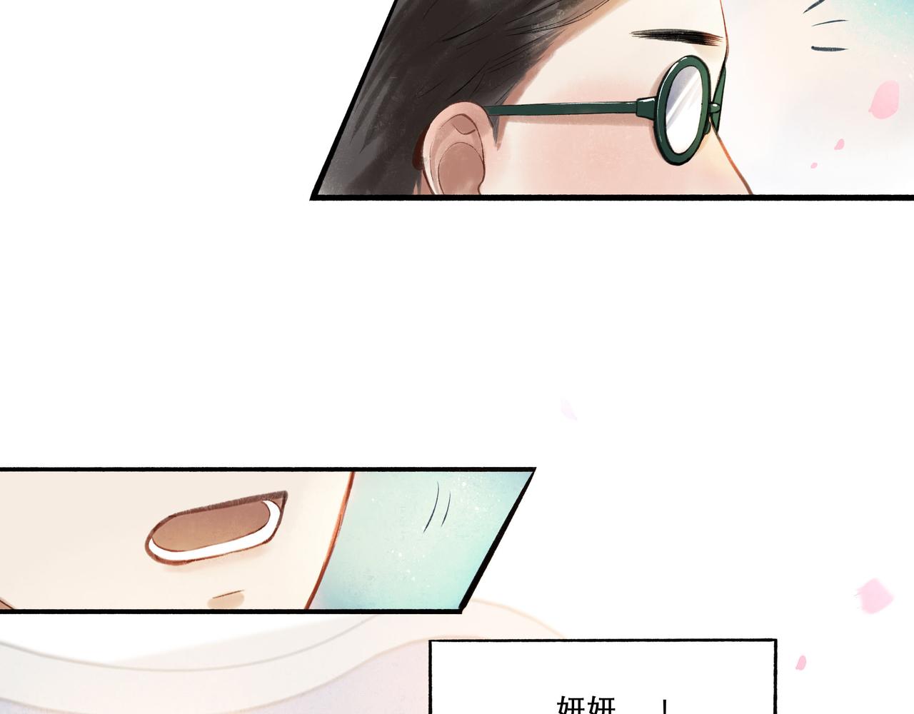 29.运动会57