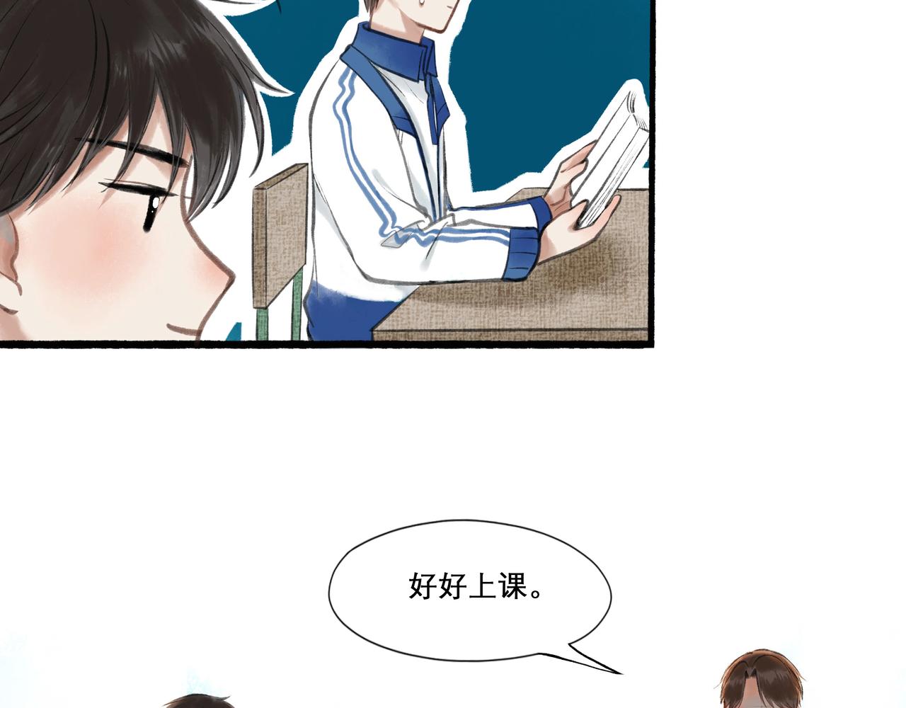24.朝南8