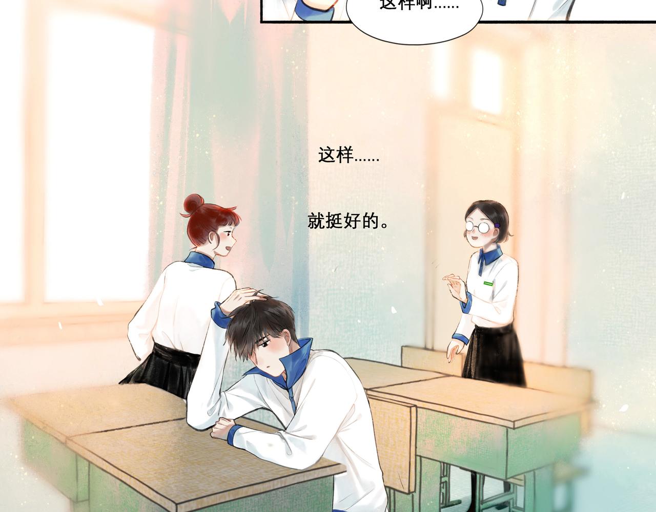 27.试探79
