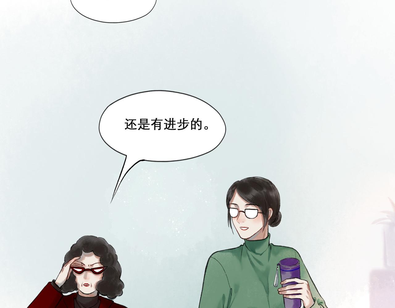 25.一场春雨26