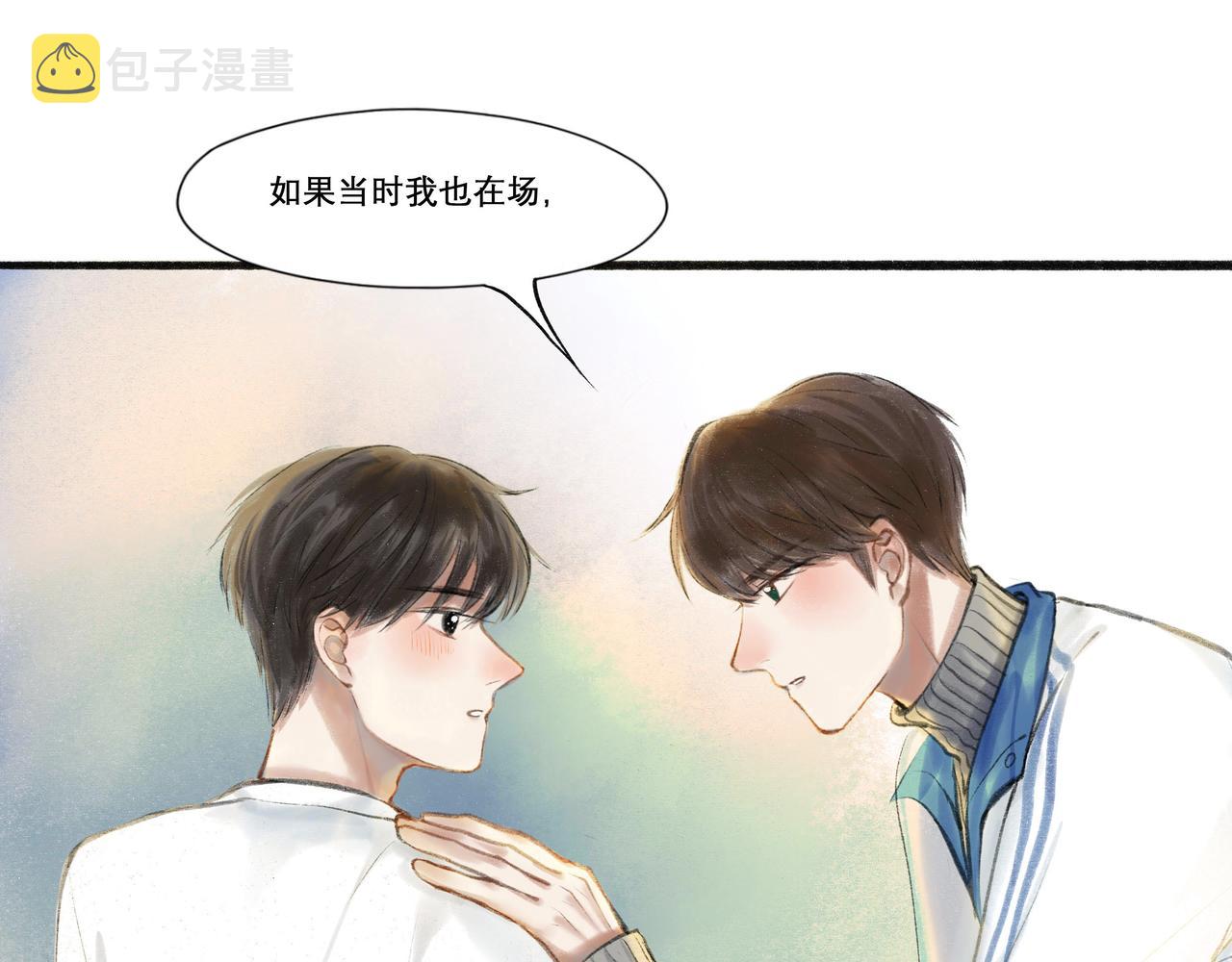 19.黎明已至93