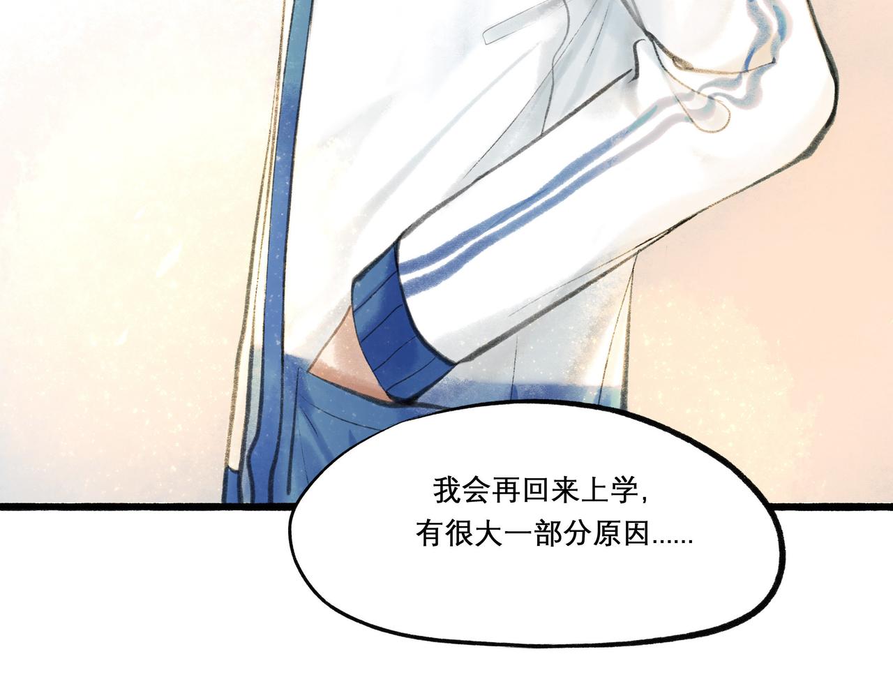 22.小鹿乱撞88