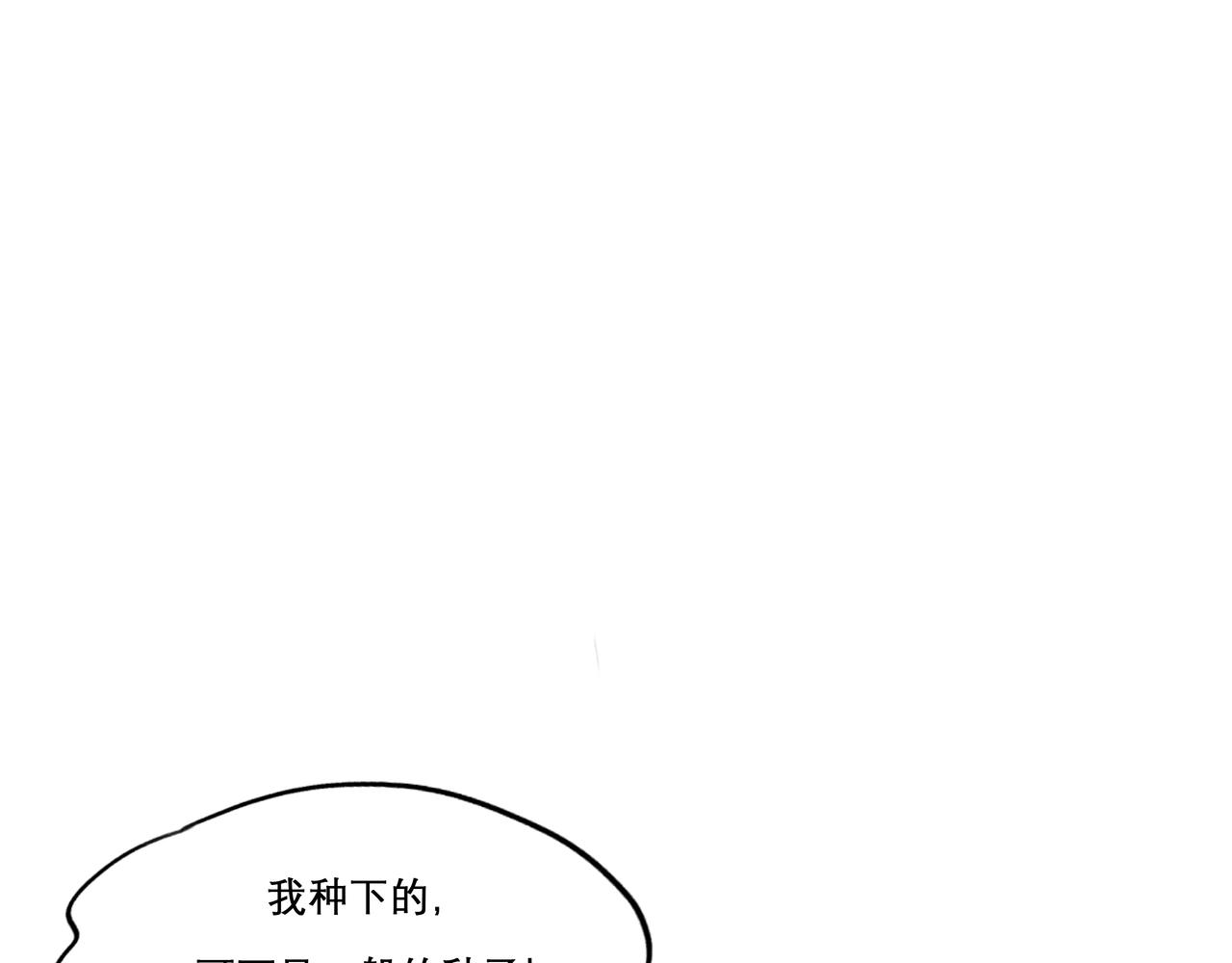 24.朝南43