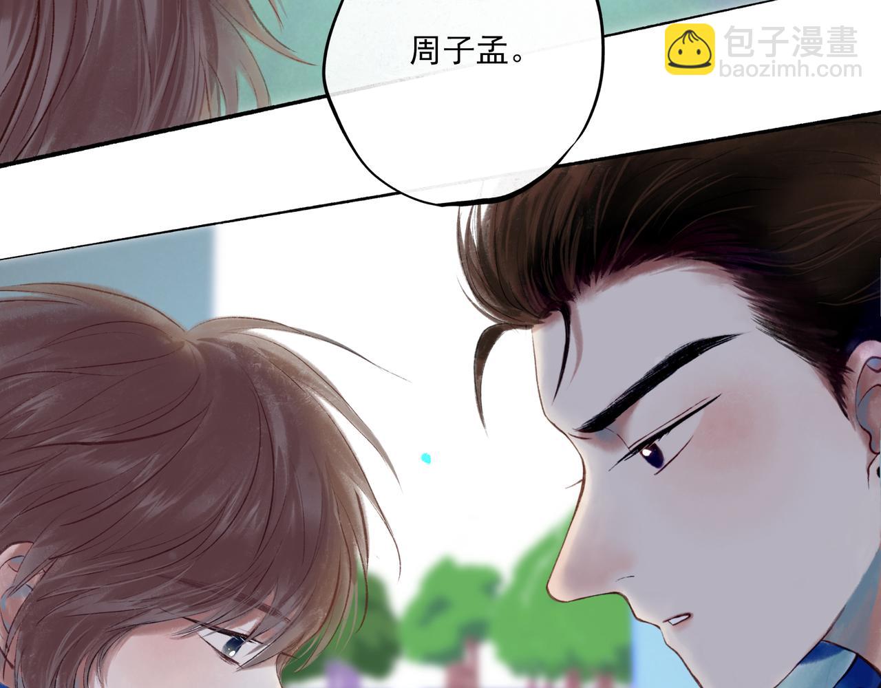 39.至真71