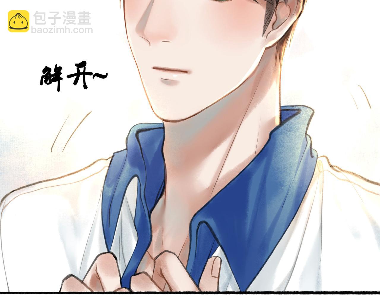 16.跟我混吧25