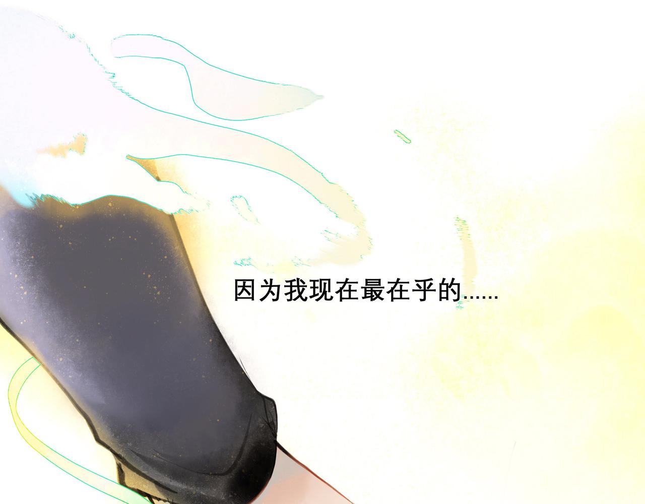 31.目光23