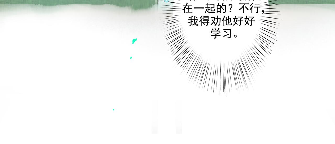 37.许愿12