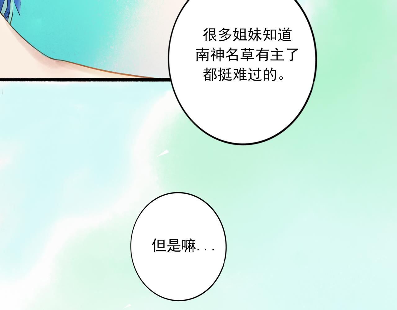 40.现实与童话100