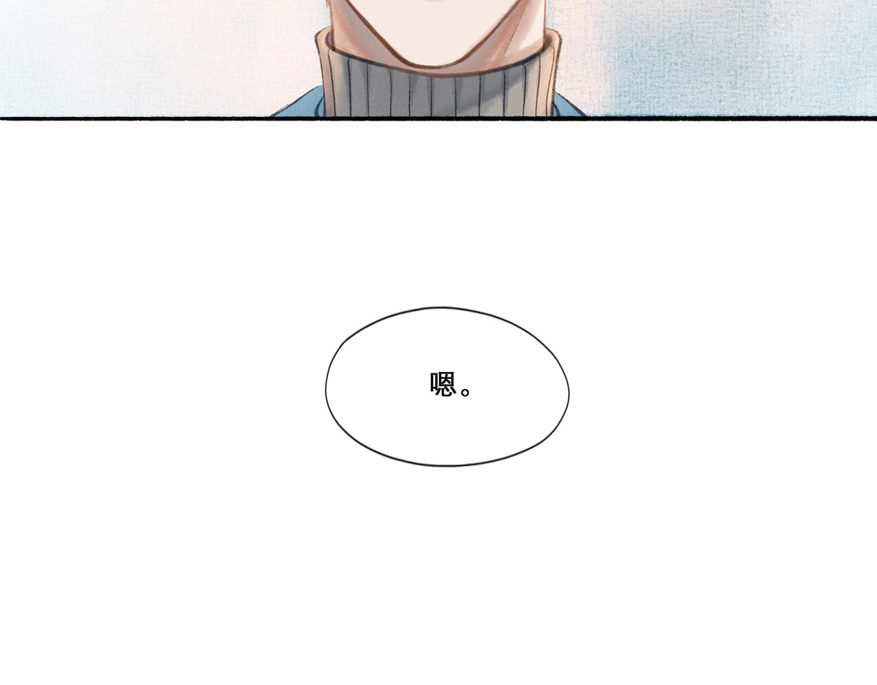 20.传授经验68