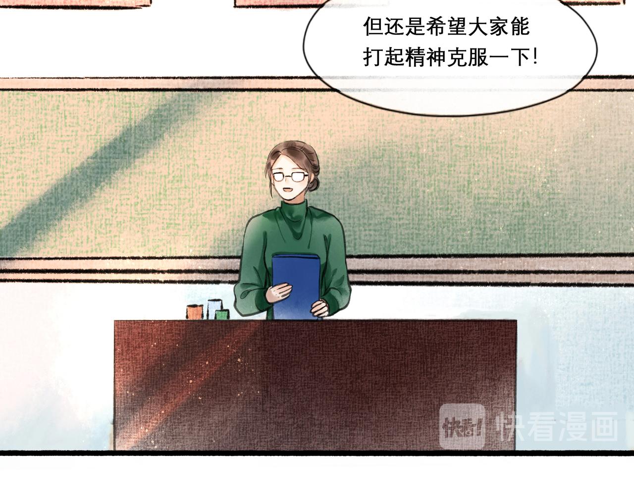 24.朝南4