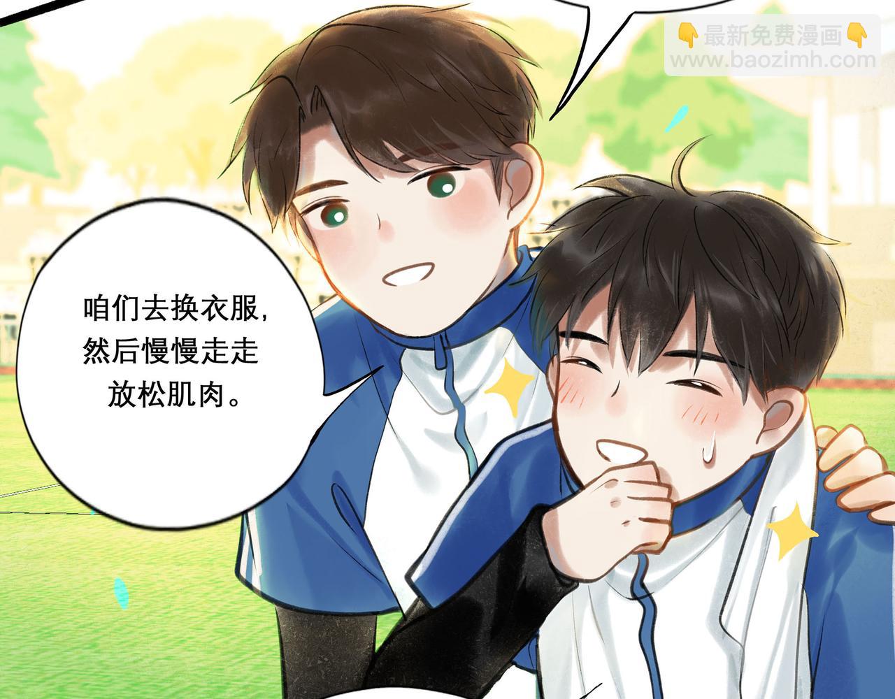 31.目光57