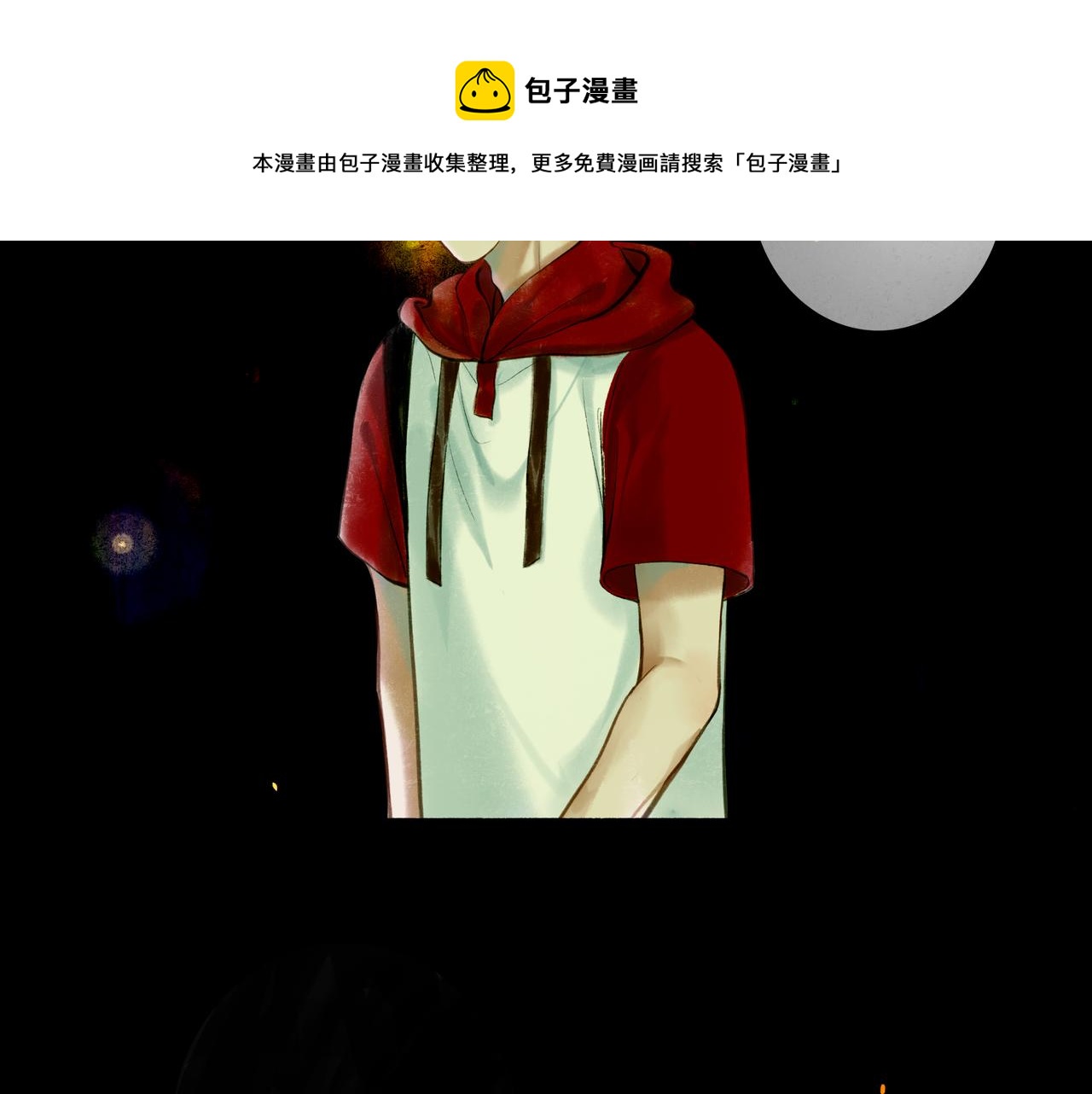 37.许愿65