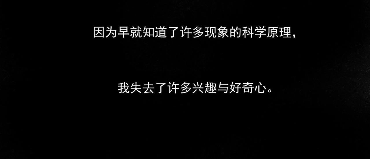37.许愿32
