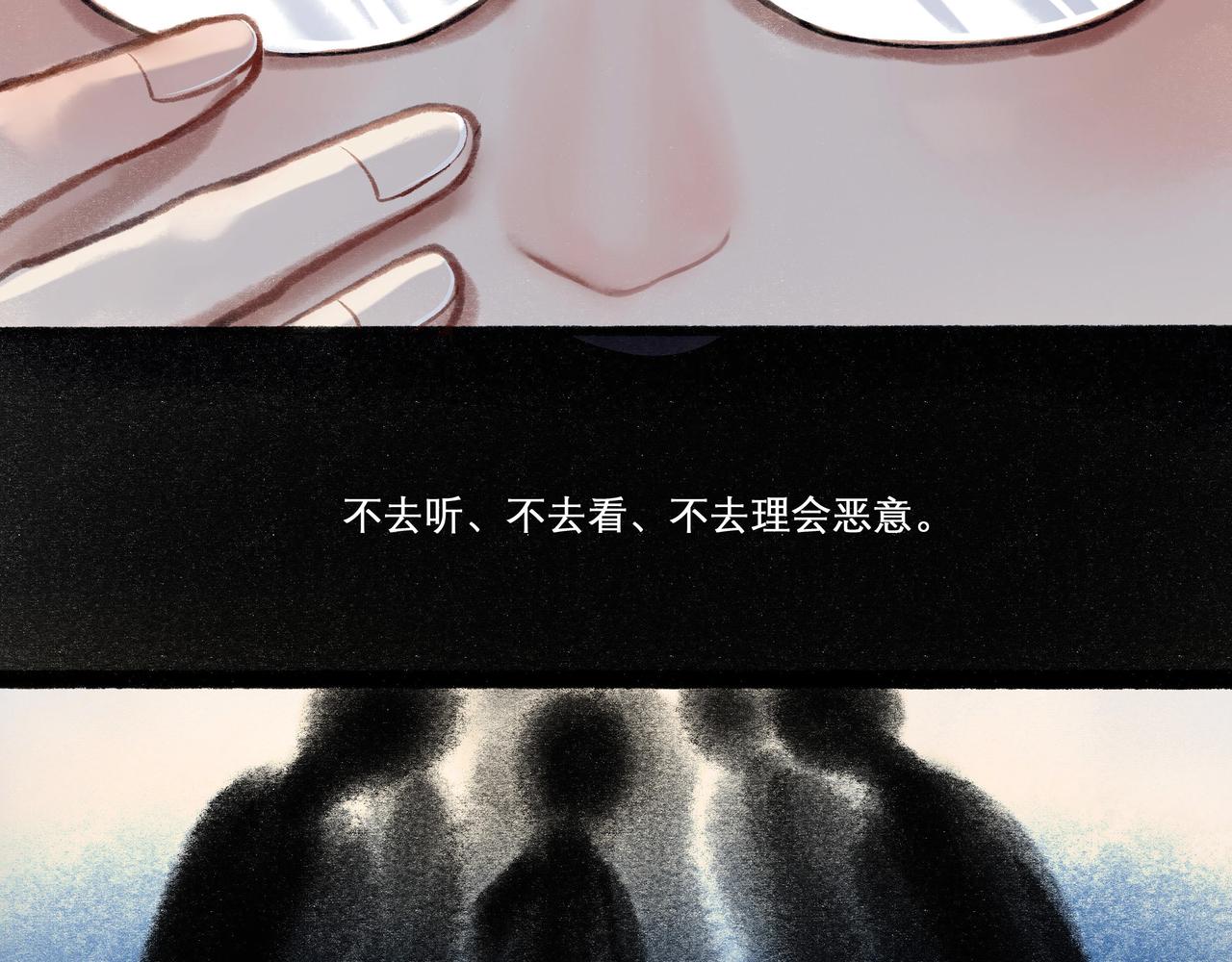 19.黎明已至26