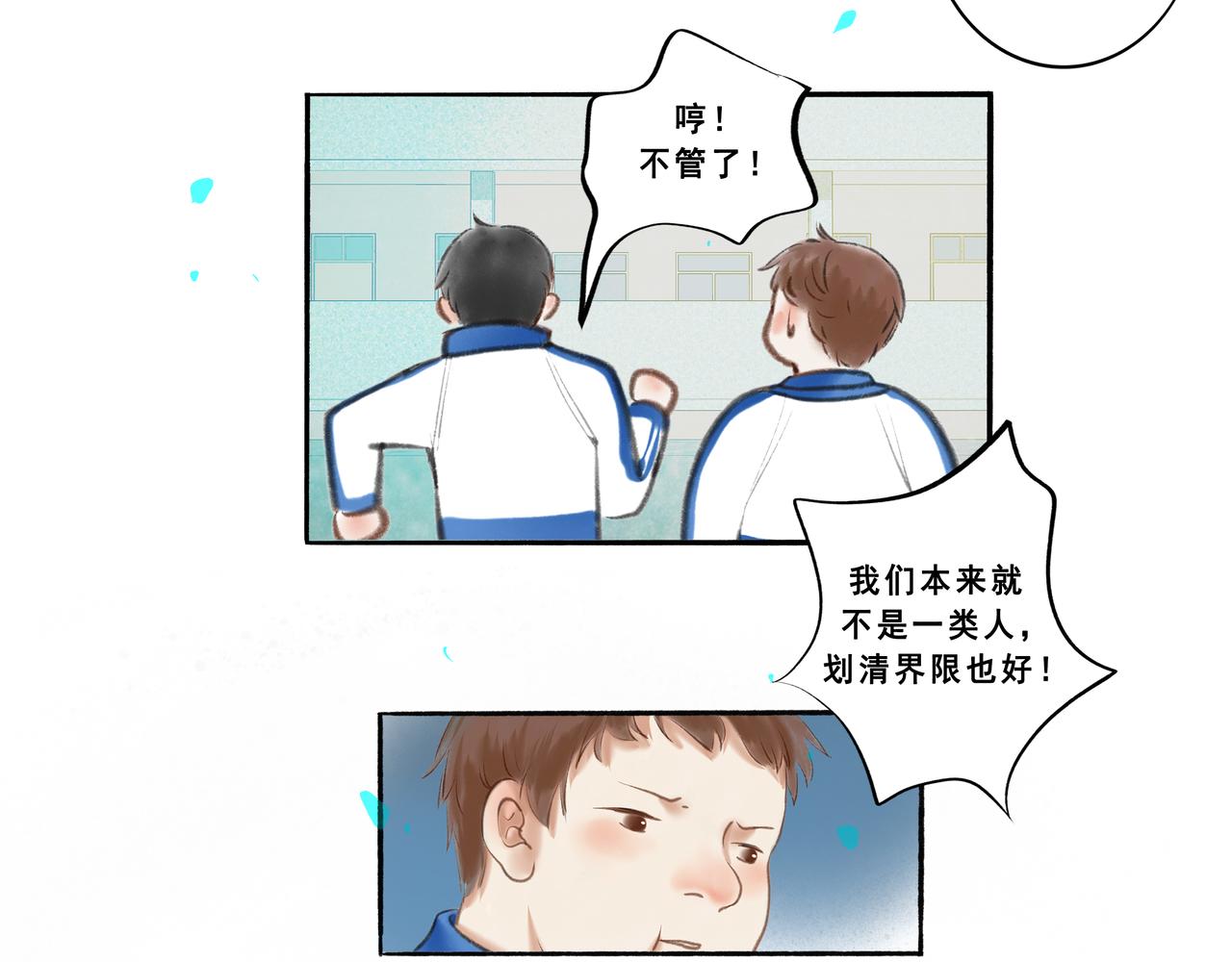 5.笑容11