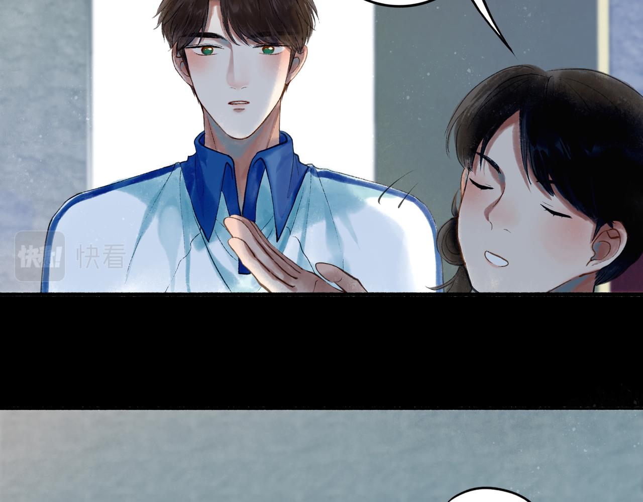40.现实与童话37
