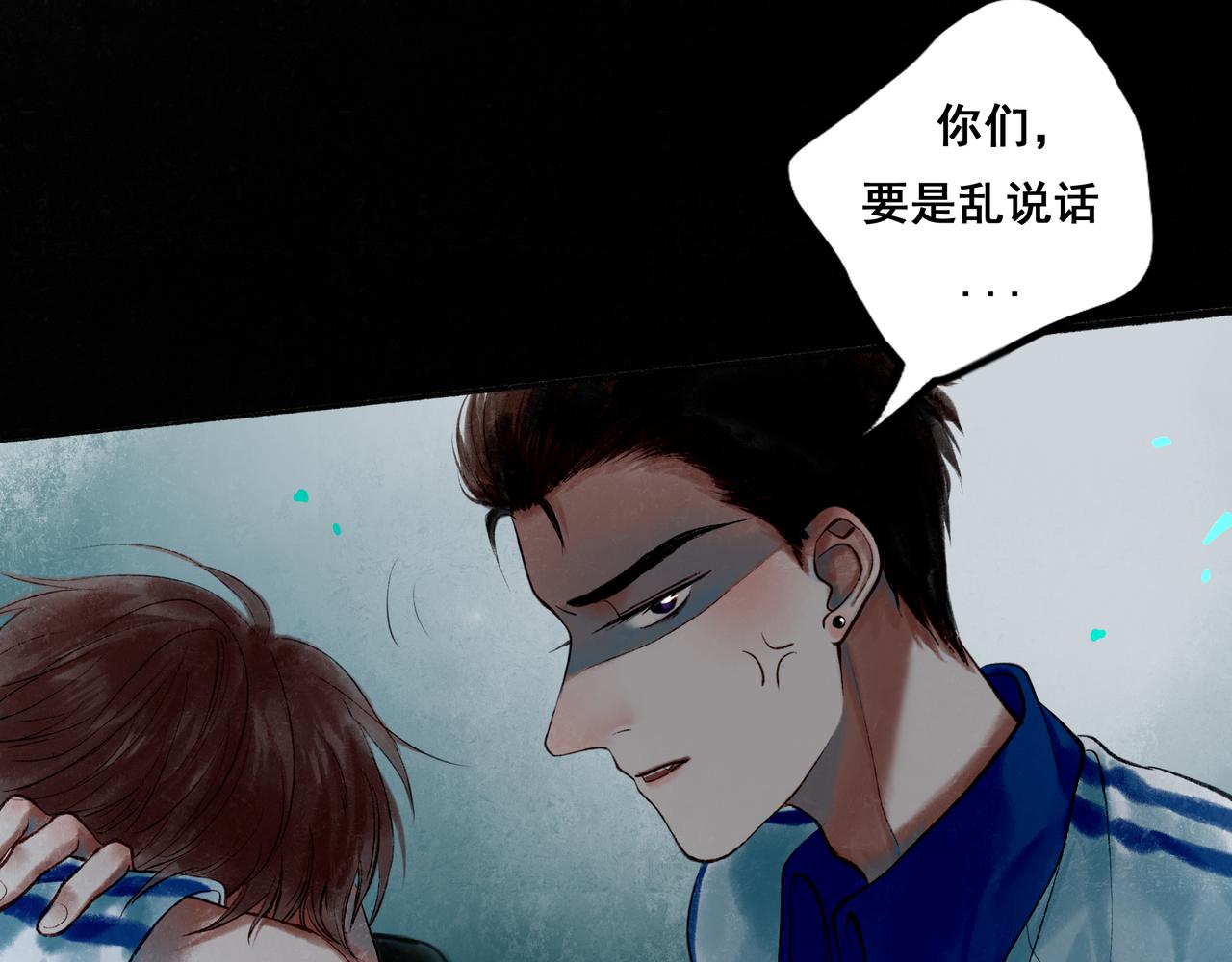39.至真60
