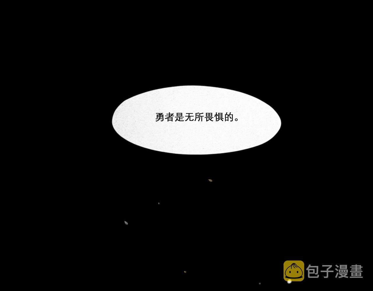 13.前奏42