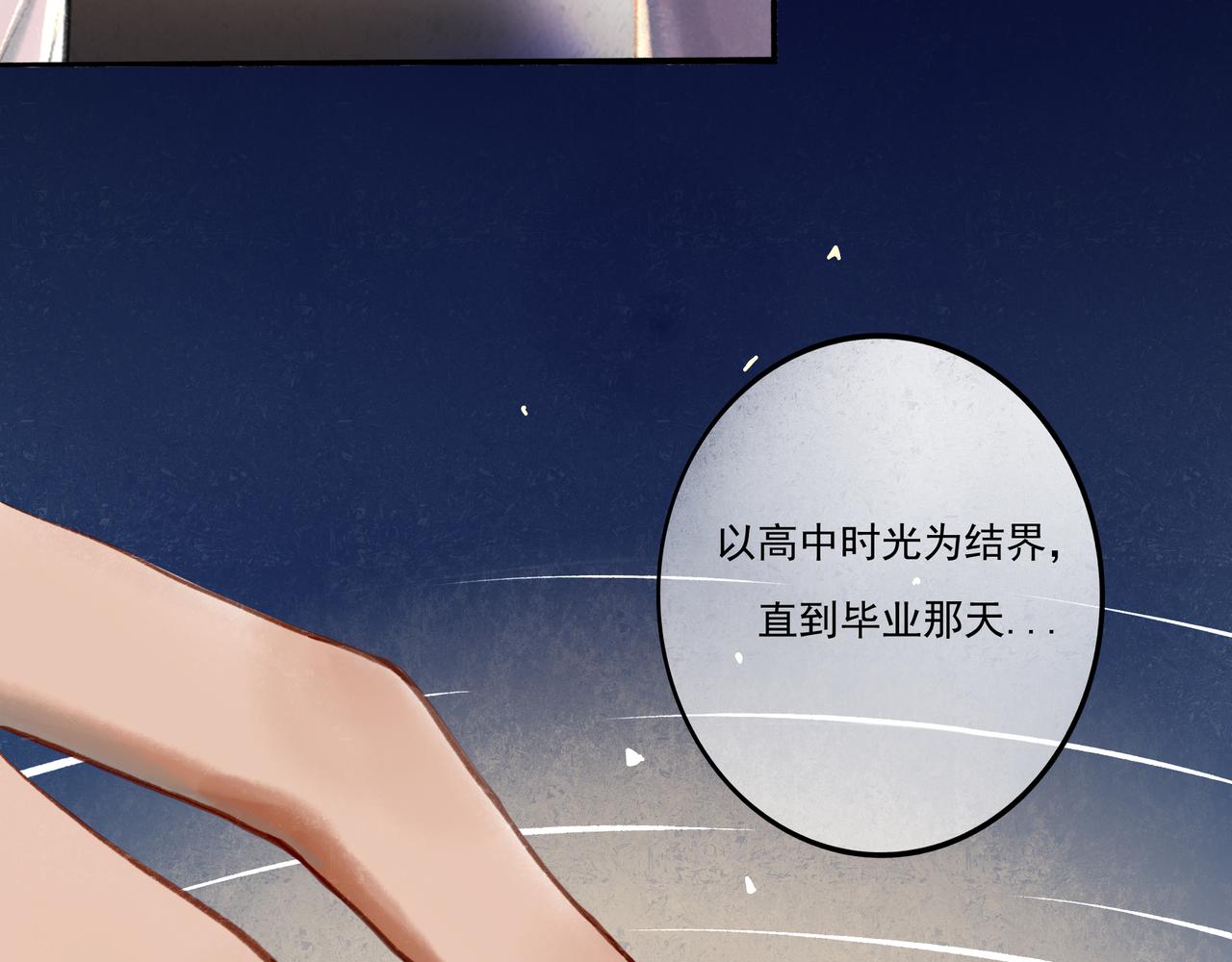 37.许愿61