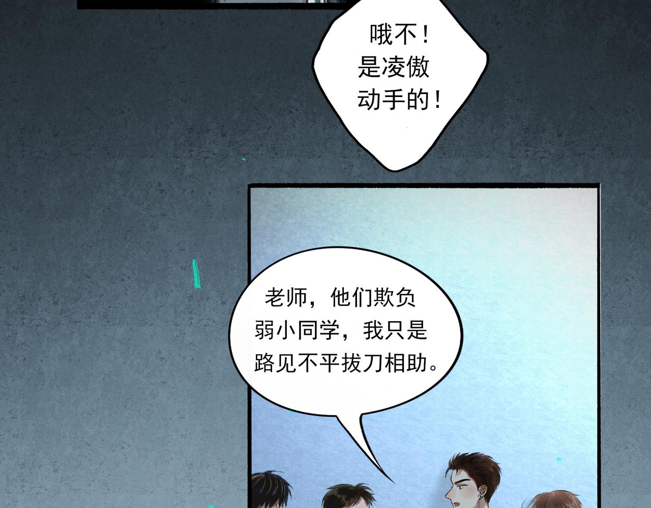 39.至真65