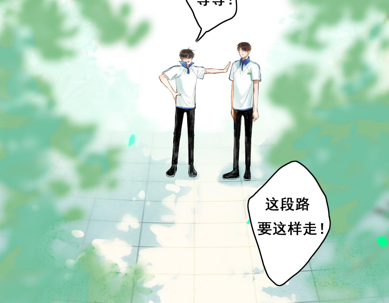 39.至真18