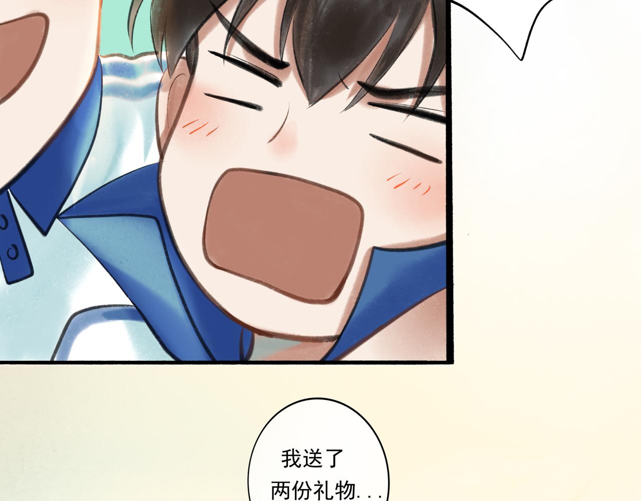 37.许愿98