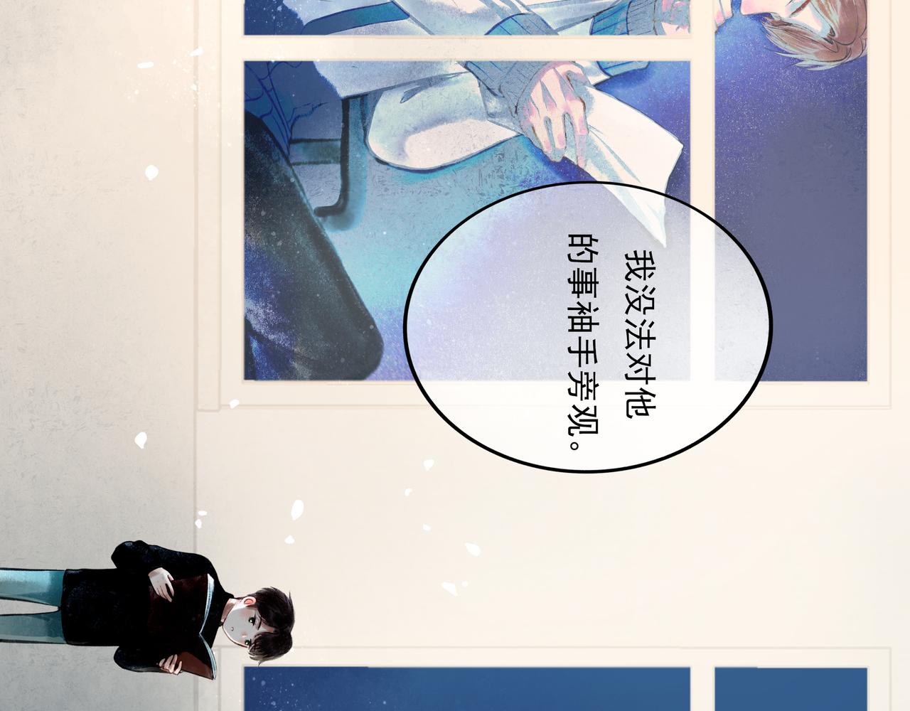 35.失控129