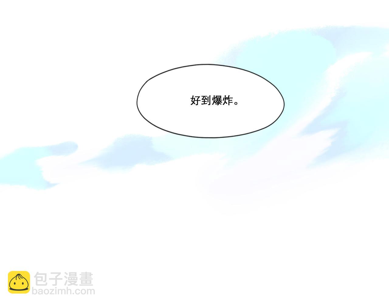16.跟我混吧67