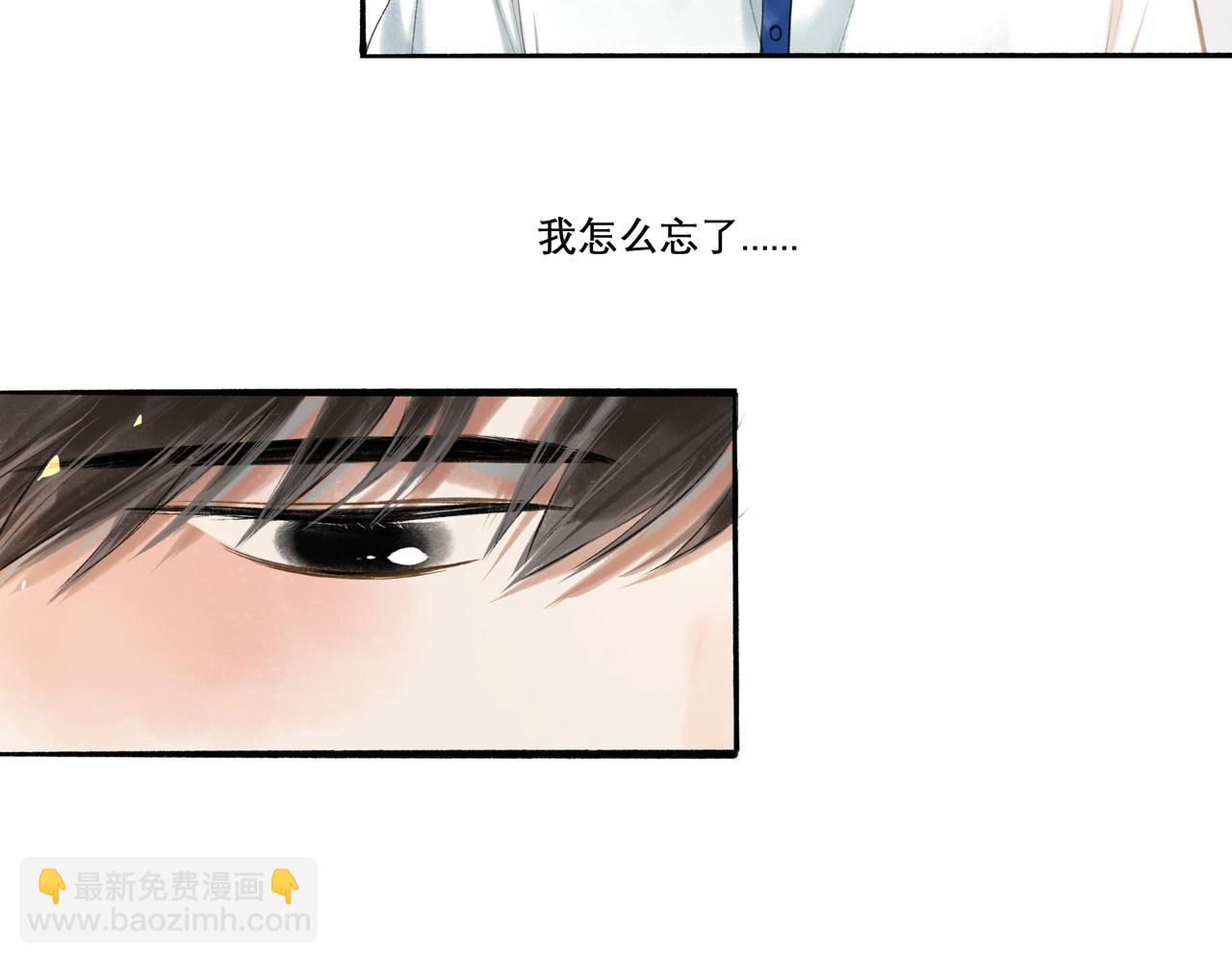 27.试探38
