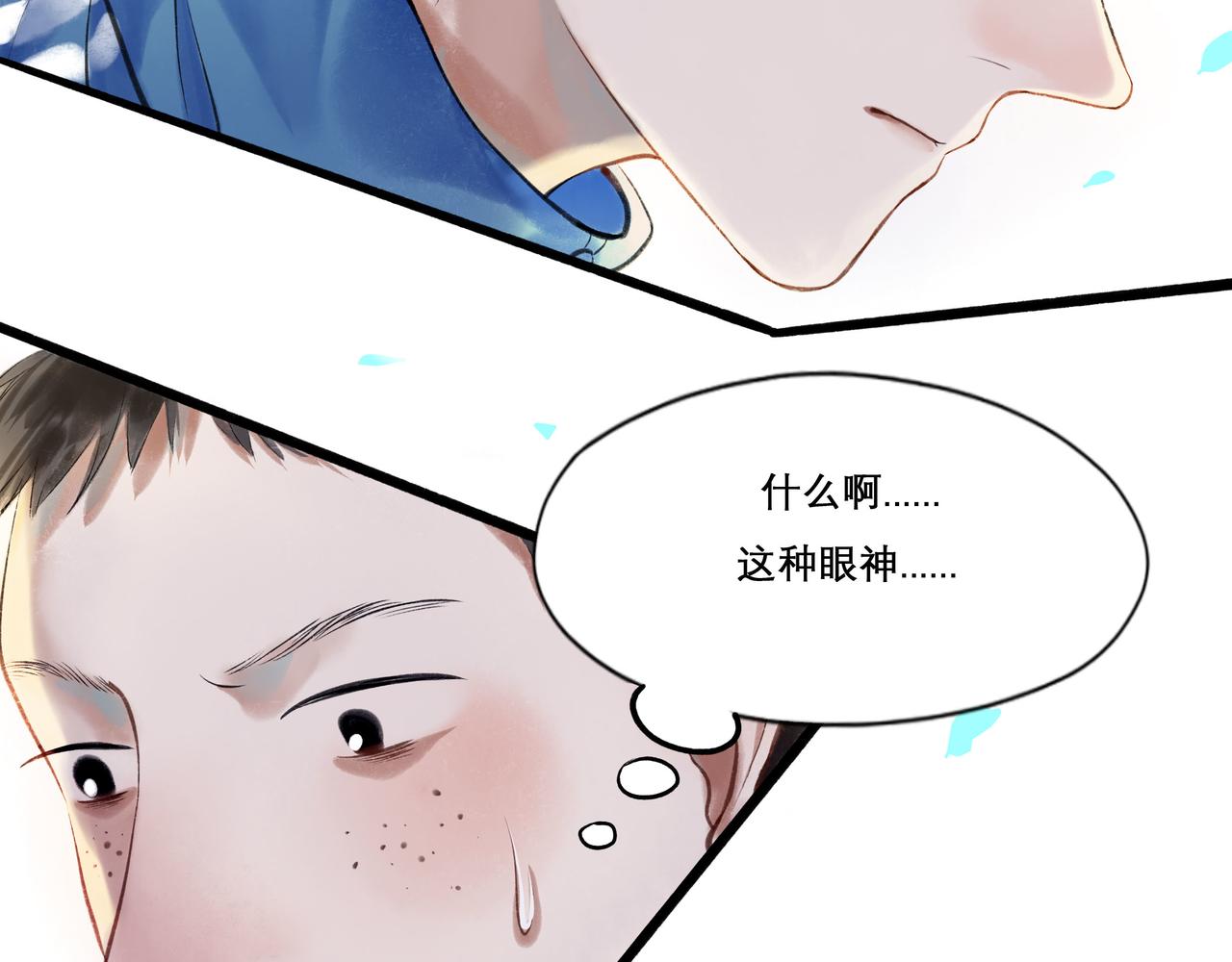 30.意外44