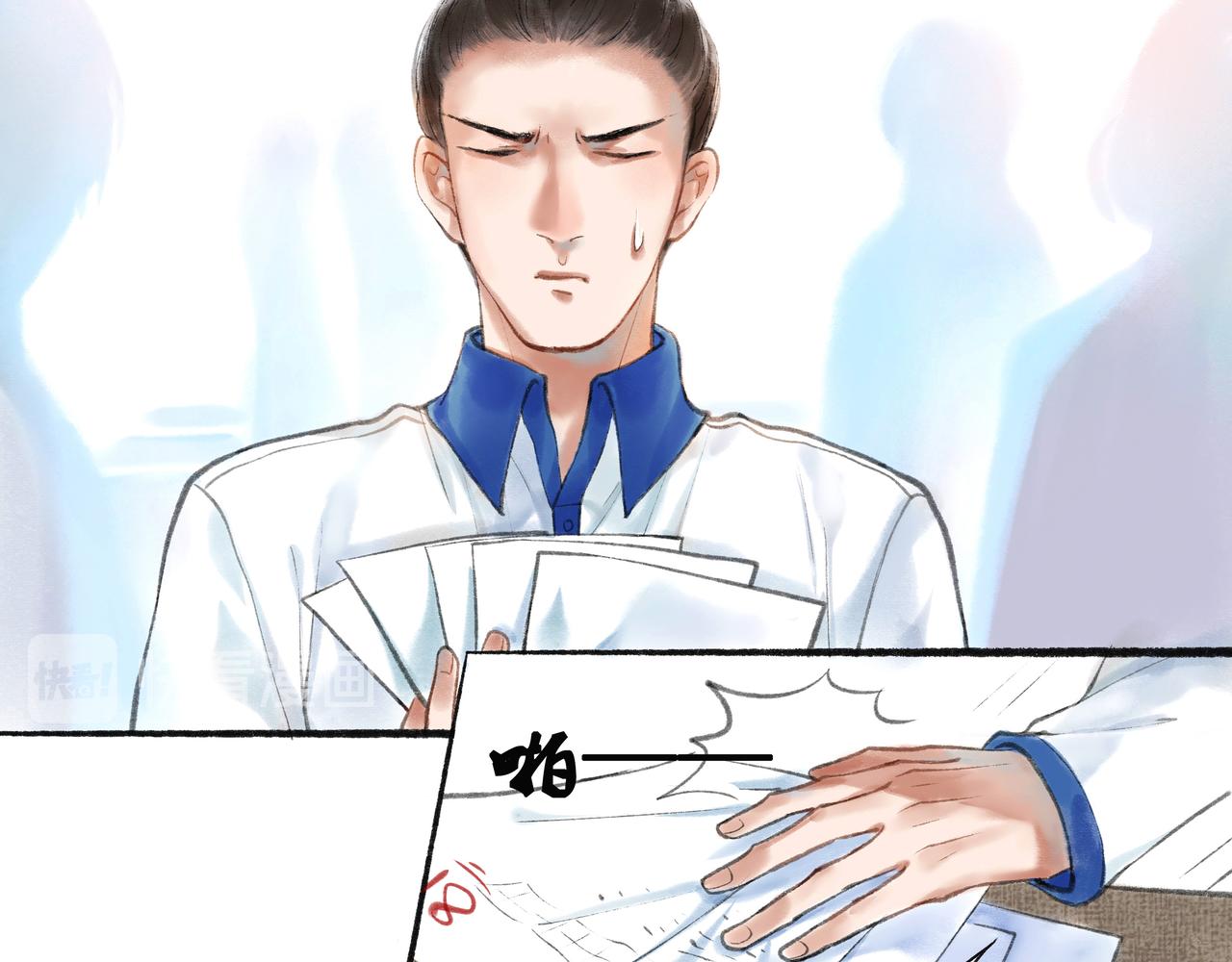 12.权衡17