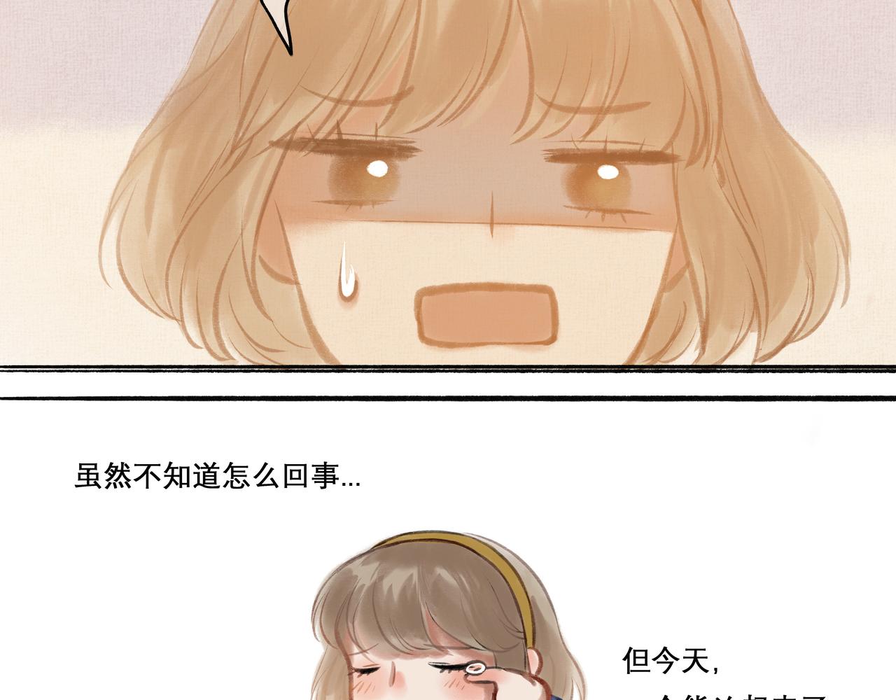 12.权衡39